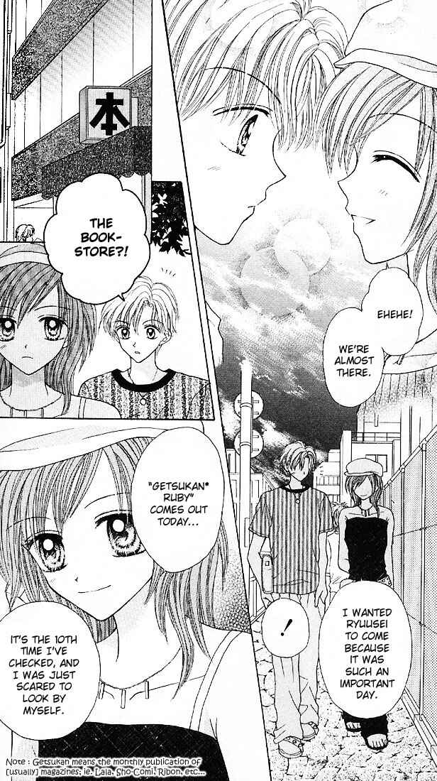 Page 17 Chapter 6 Charisma Doll