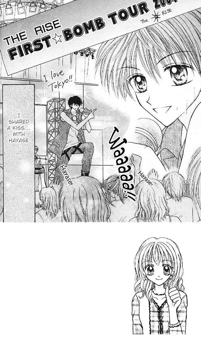Page 2 Chapter 6 Charisma Doll