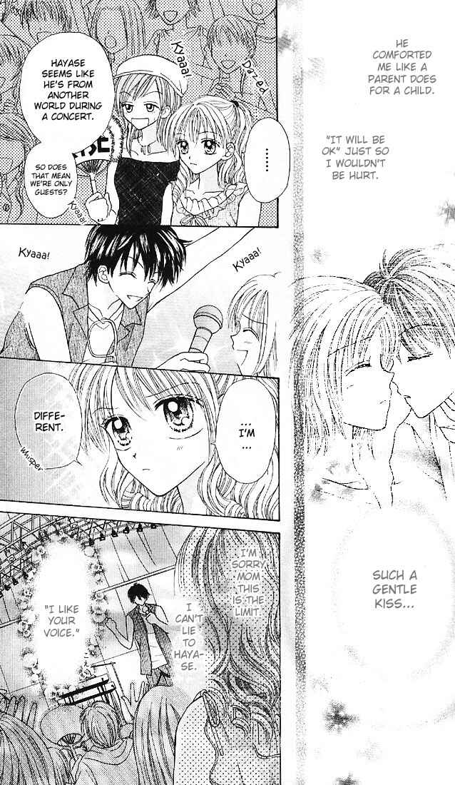 Page 3 Chapter 6 Charisma Doll