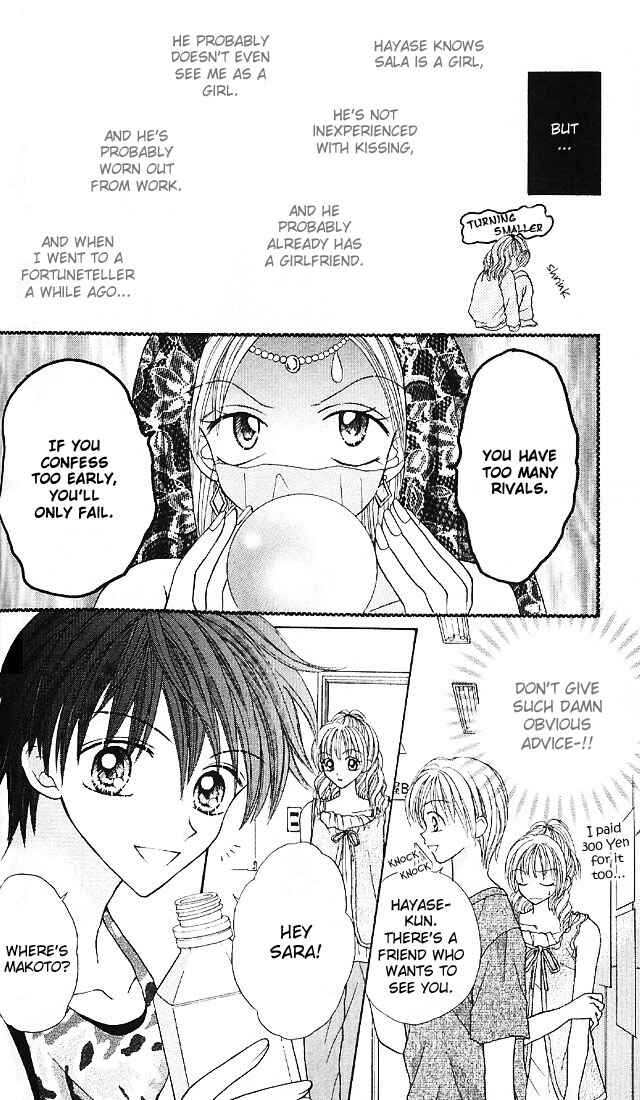 Page 7 Chapter 6 Charisma Doll