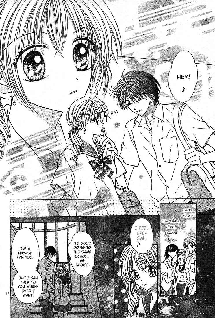 Page 14 Chapter 4 Charisma Doll