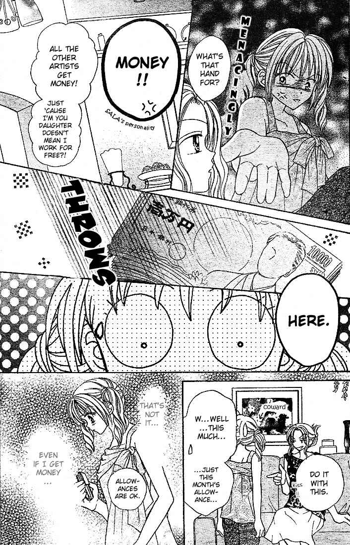 Page 19 Chapter 4 Charisma Doll