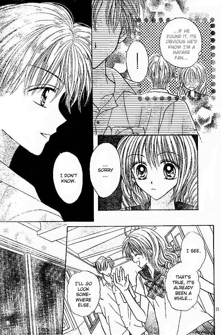 Page 23 Chapter 4 Charisma Doll