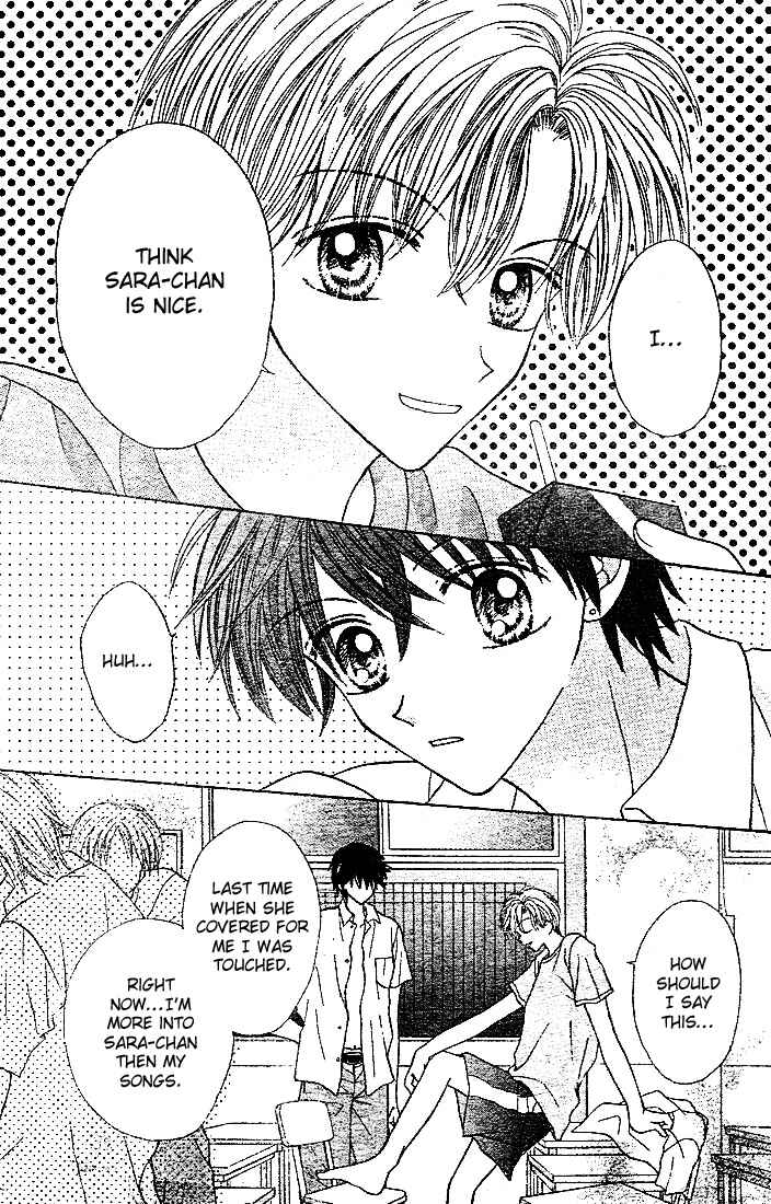 Page 25 Chapter 4 Charisma Doll