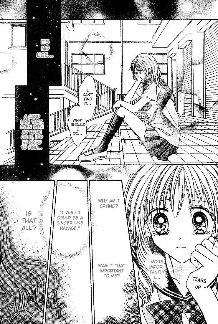 Page 29 Chapter 4 Charisma Doll