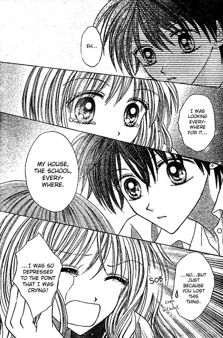 Page 32 Chapter 4 Charisma Doll
