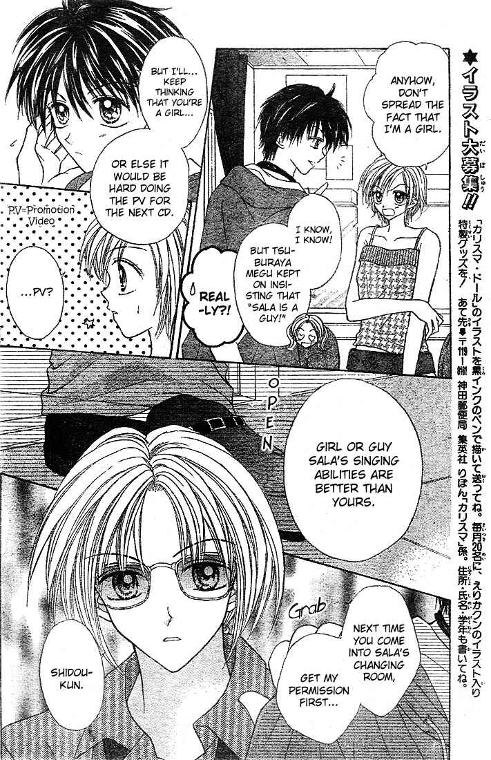 Page 6 Chapter 4 Charisma Doll