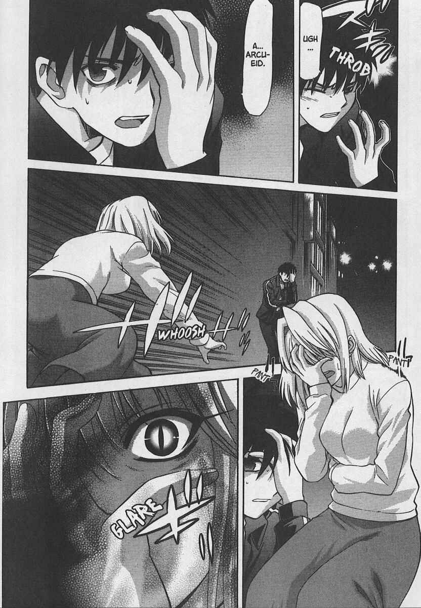 Page 13 Chapter 31 Shingetsutan Tsukihime