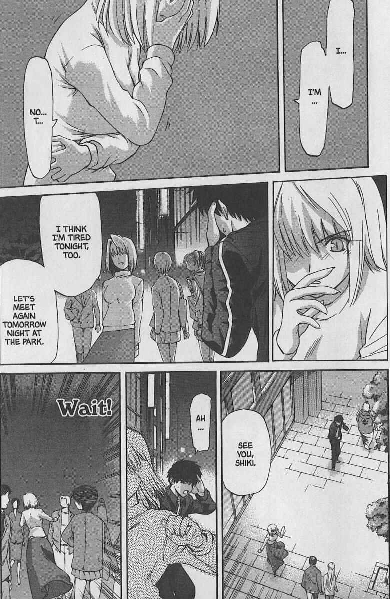 Page 14 Chapter 31 Shingetsutan Tsukihime