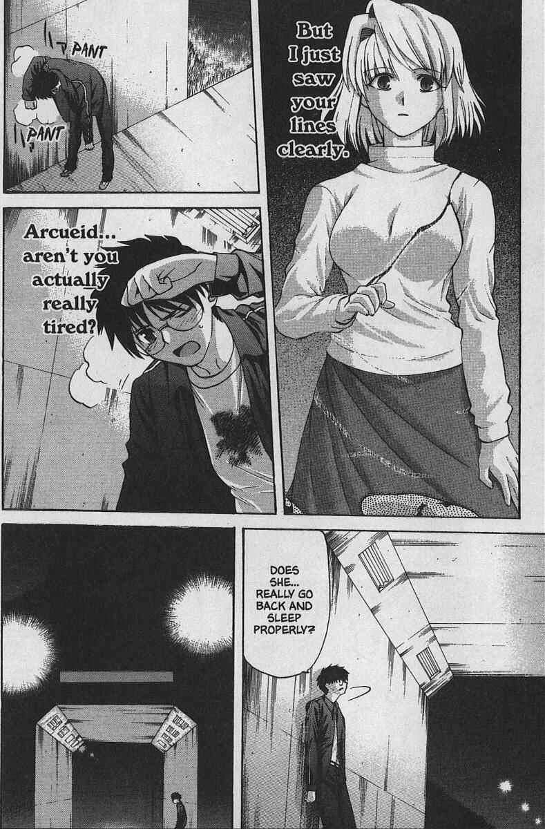 Page 18 Chapter 31 Shingetsutan Tsukihime