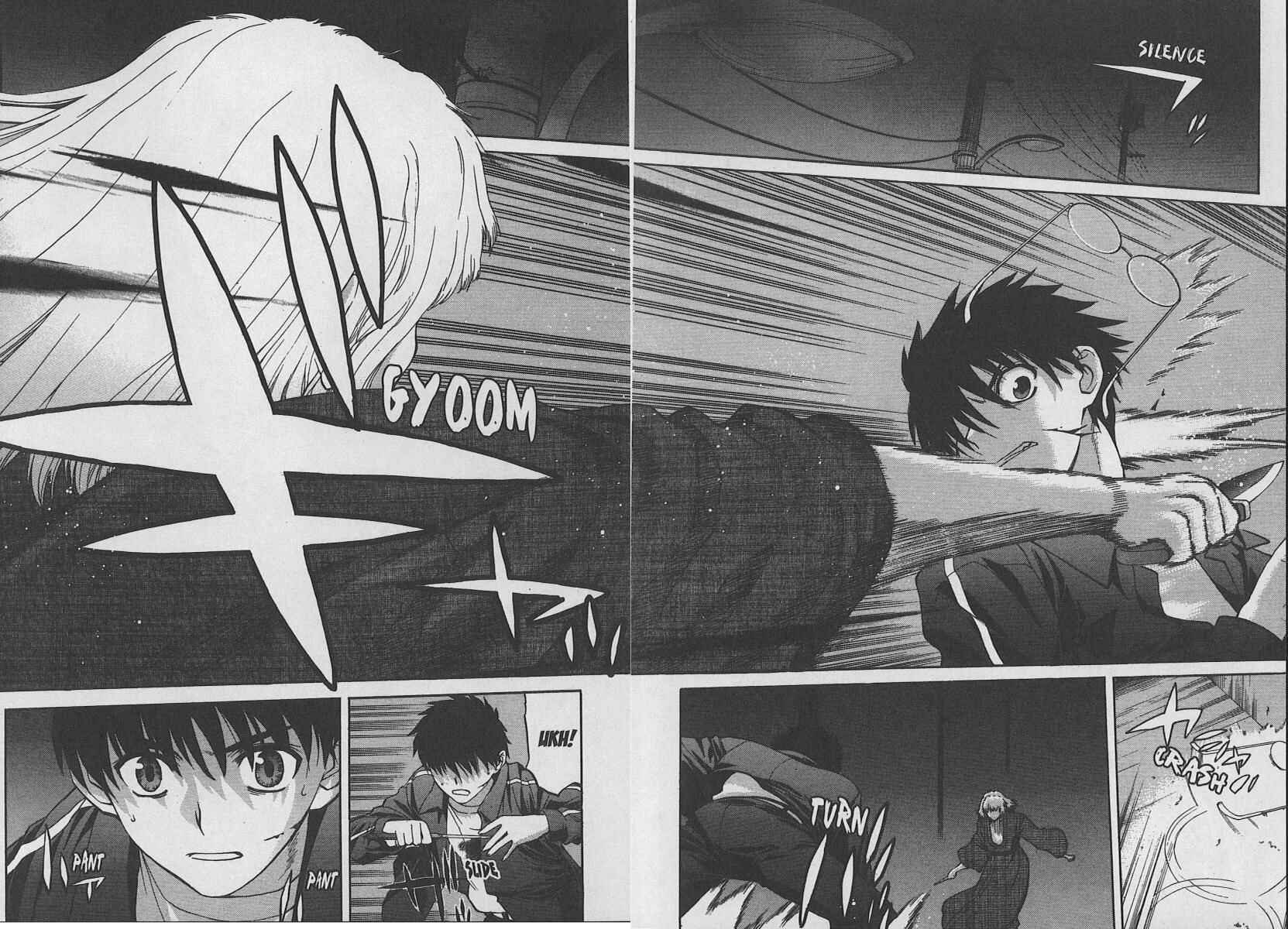 Page 21 Chapter 31 Shingetsutan Tsukihime