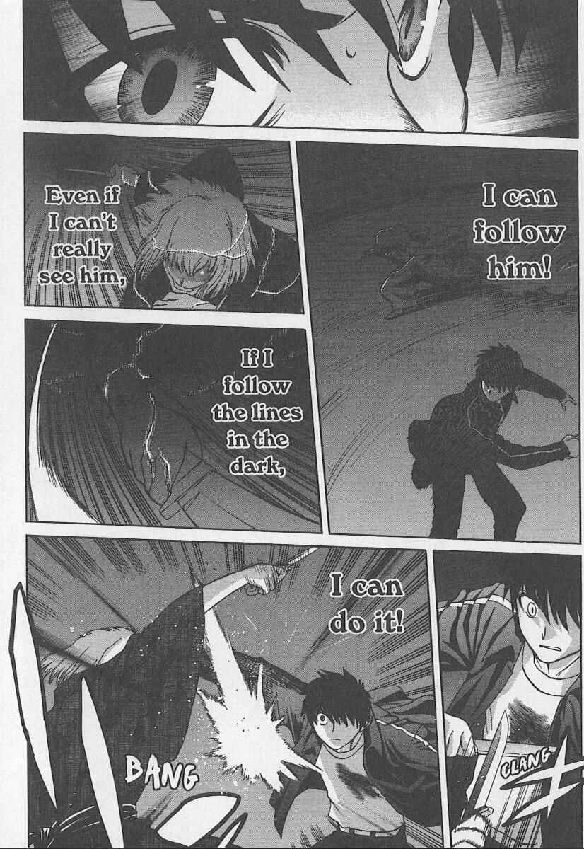 Page 24 Chapter 31 Shingetsutan Tsukihime