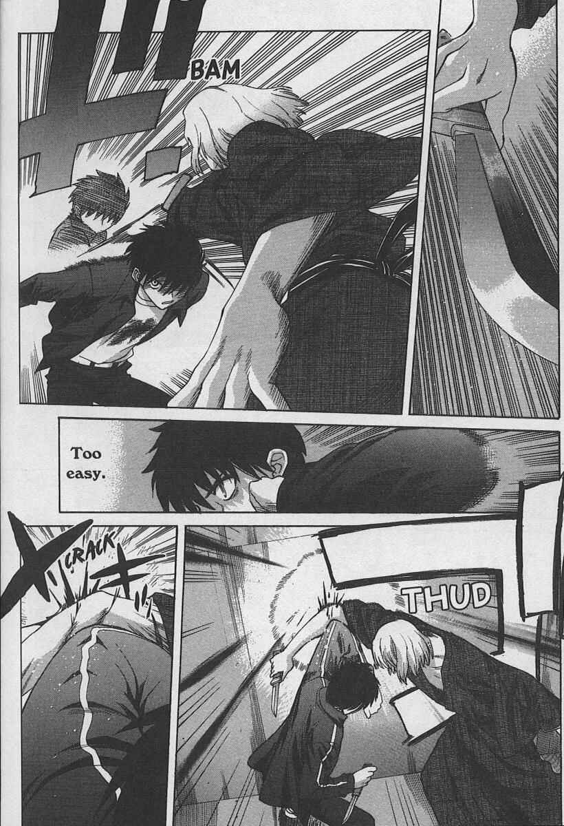 Page 26 Chapter 31 Shingetsutan Tsukihime