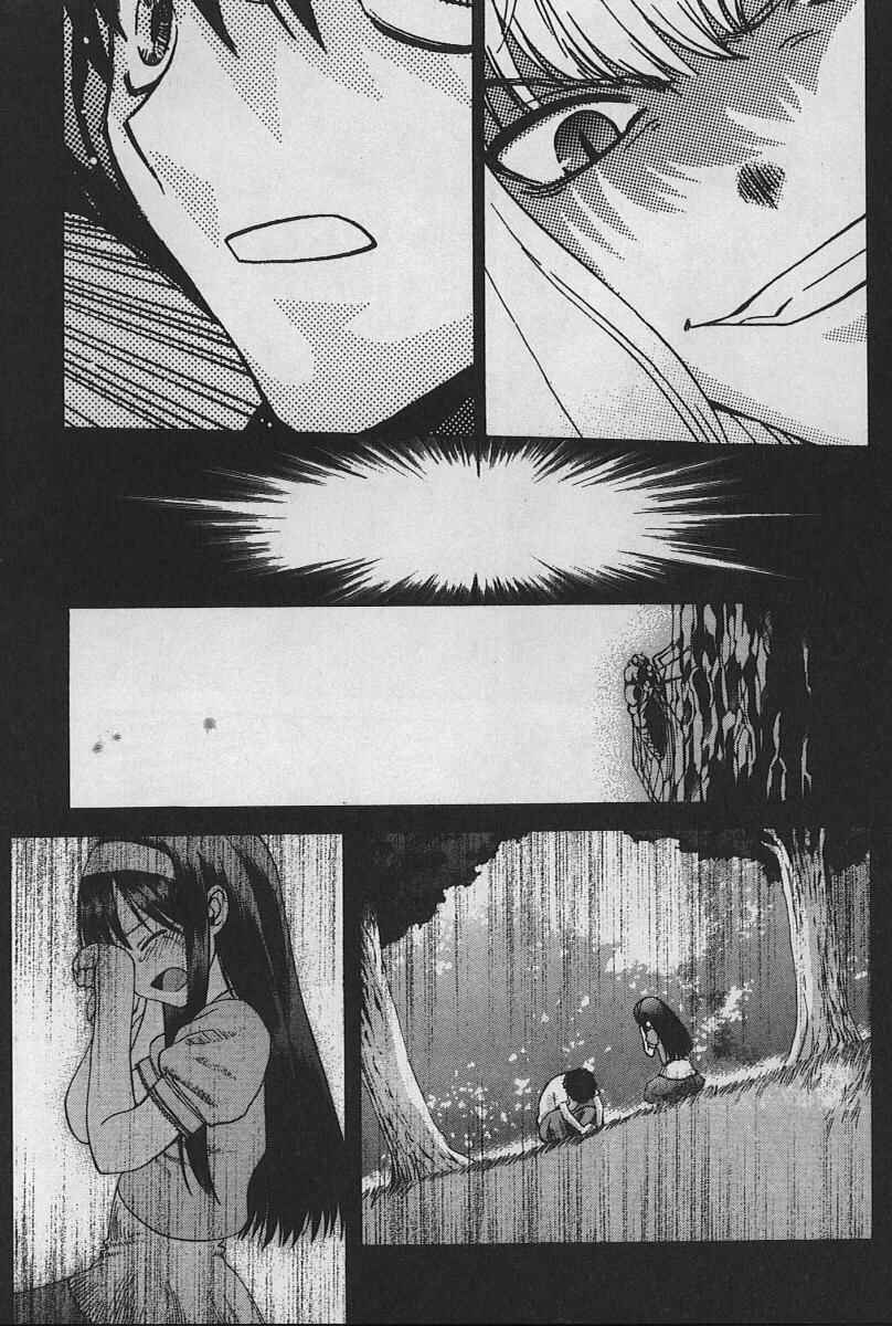Page 28 Chapter 31 Shingetsutan Tsukihime