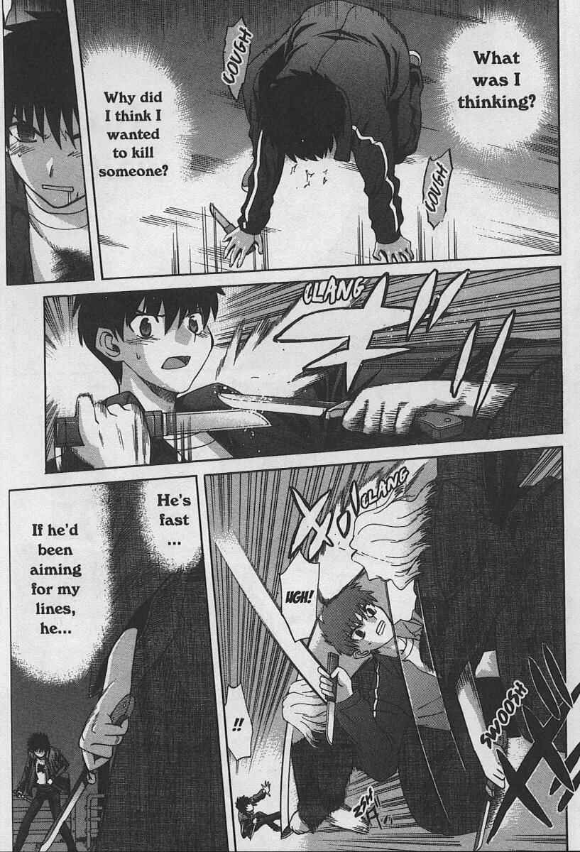 Page 30 Chapter 31 Shingetsutan Tsukihime