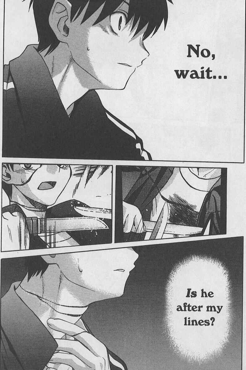Page 31 Chapter 31 Shingetsutan Tsukihime