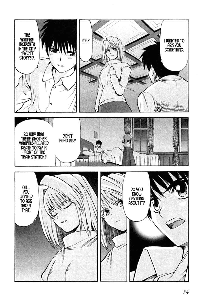 Page 2 Chapter 18 Shingetsutan Tsukihime