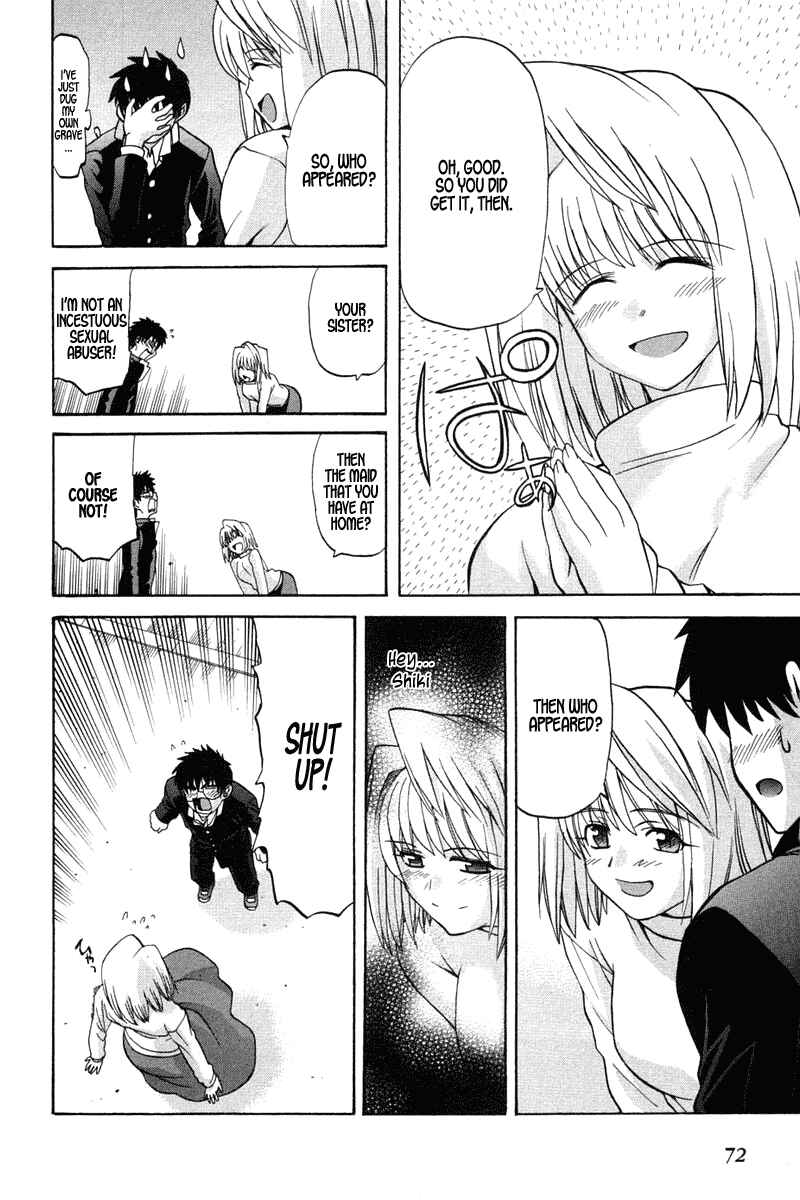 Page 20 Chapter 18 Shingetsutan Tsukihime