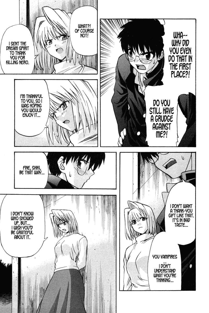 Page 21 Chapter 18 Shingetsutan Tsukihime