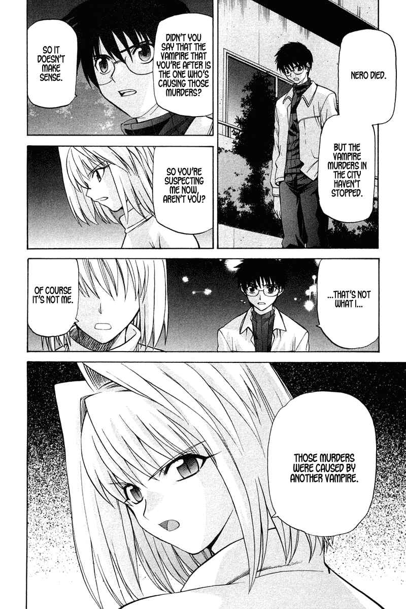 Page 26 Chapter 18 Shingetsutan Tsukihime