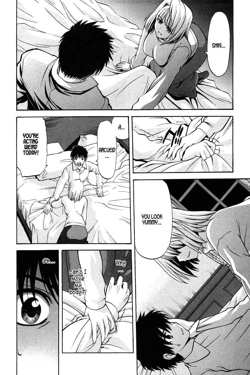 Page 4 Chapter 18 Shingetsutan Tsukihime
