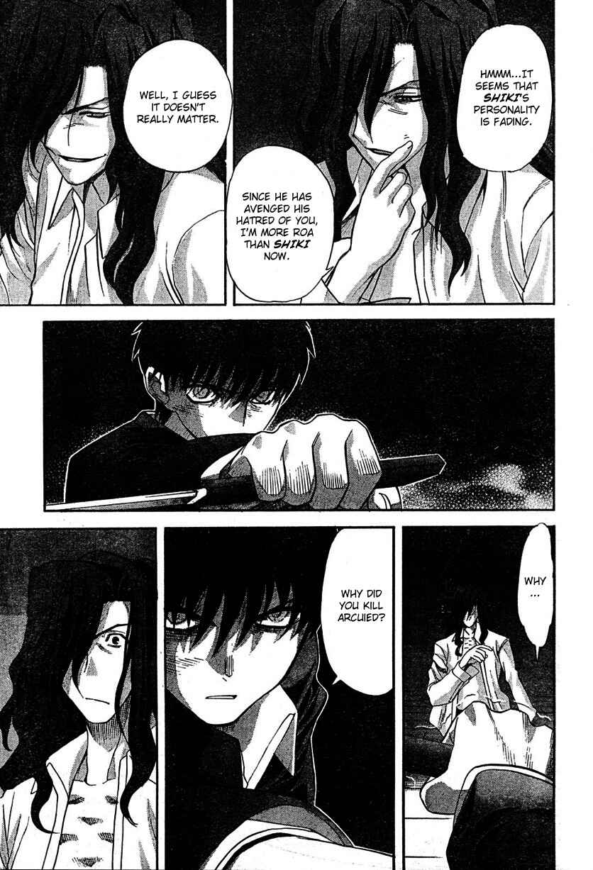 Page 12 Chapter 69 Shingetsutan Tsukihime