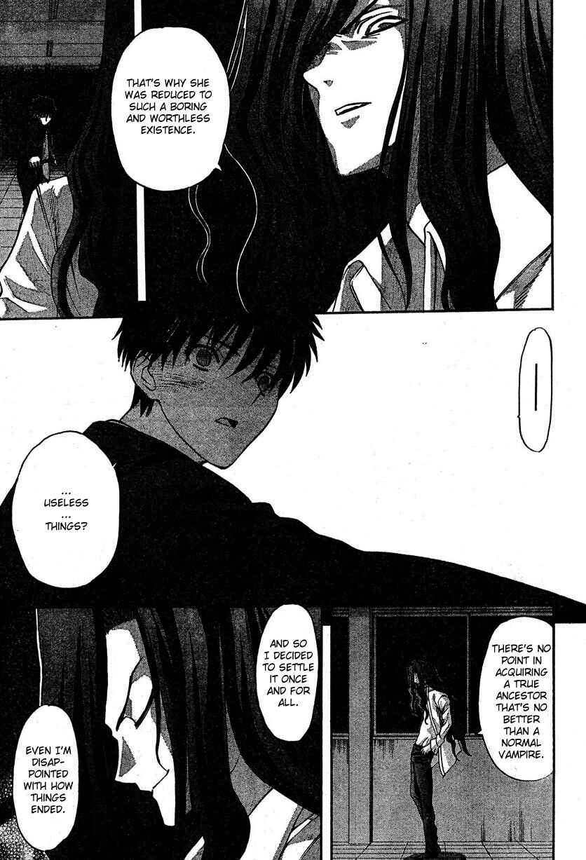 Page 14 Chapter 69 Shingetsutan Tsukihime