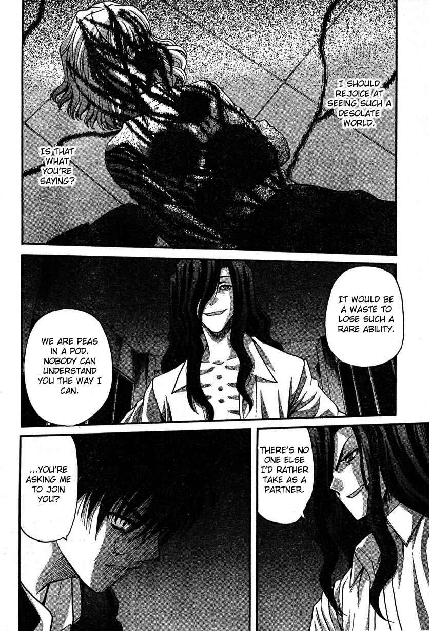 Page 9 Chapter 69 Shingetsutan Tsukihime