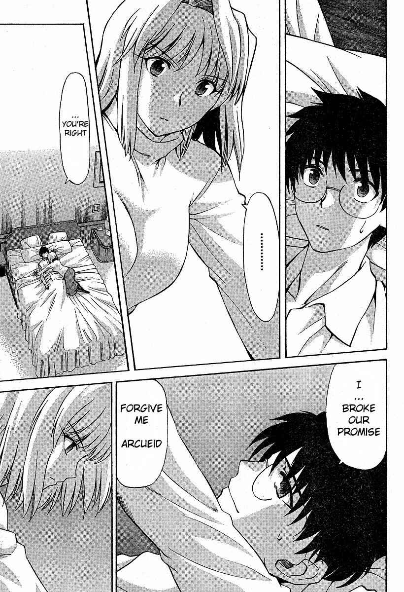 Page 10 Chapter 37 Shingetsutan Tsukihime