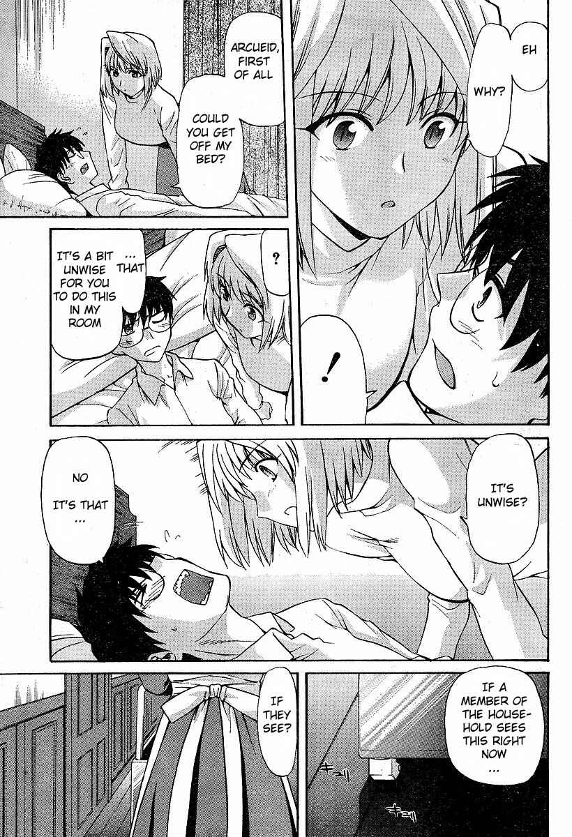 Page 12 Chapter 37 Shingetsutan Tsukihime