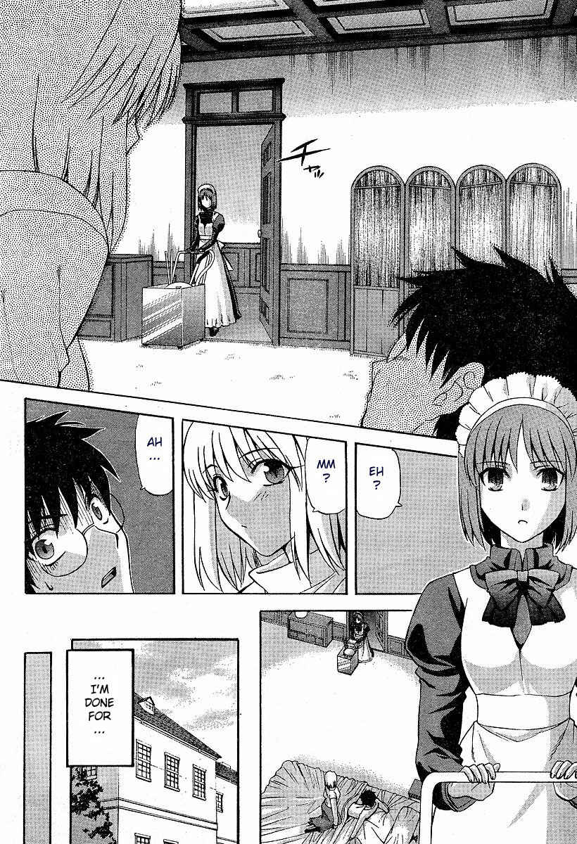Page 13 Chapter 37 Shingetsutan Tsukihime