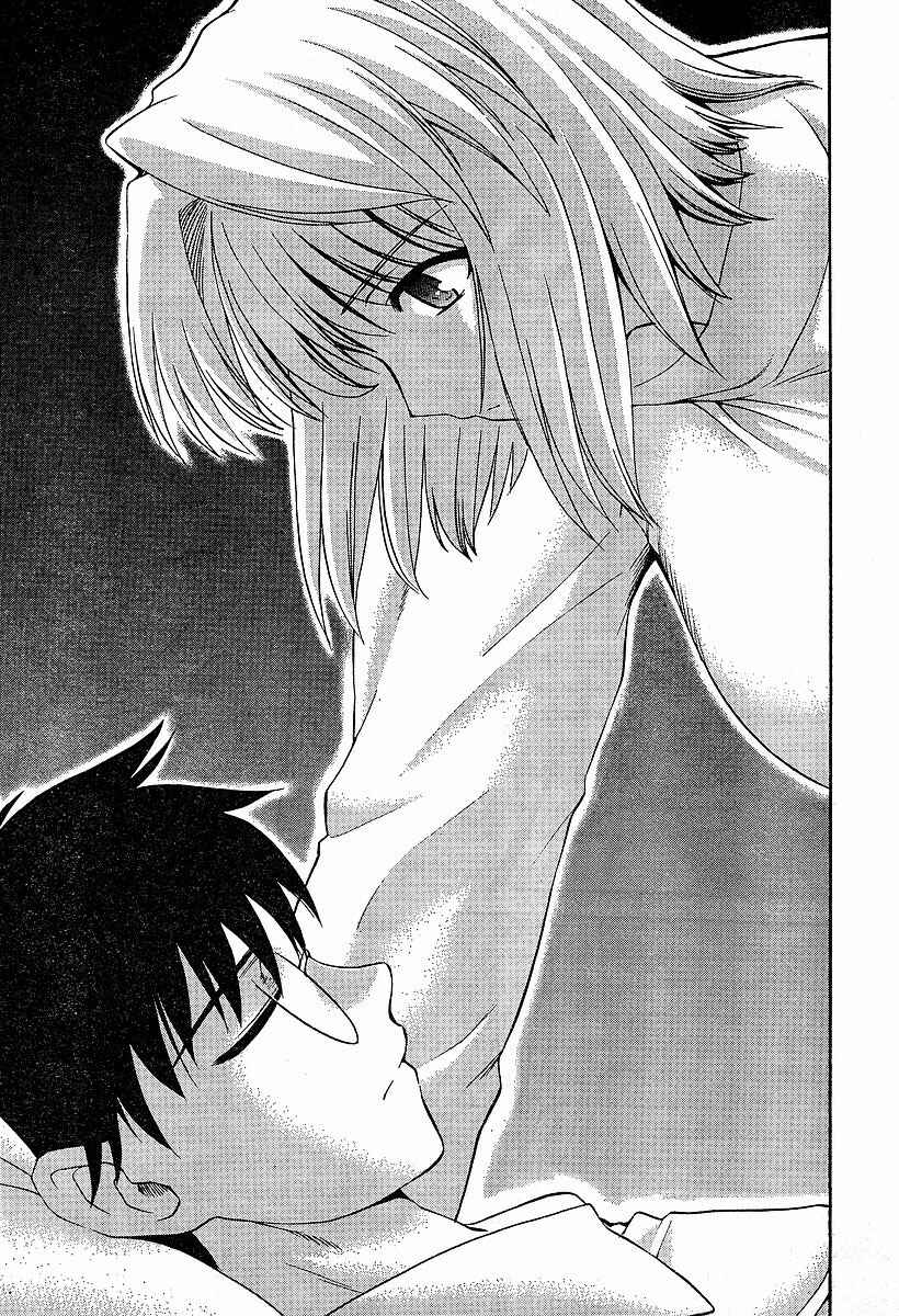 Page 22 Chapter 37 Shingetsutan Tsukihime