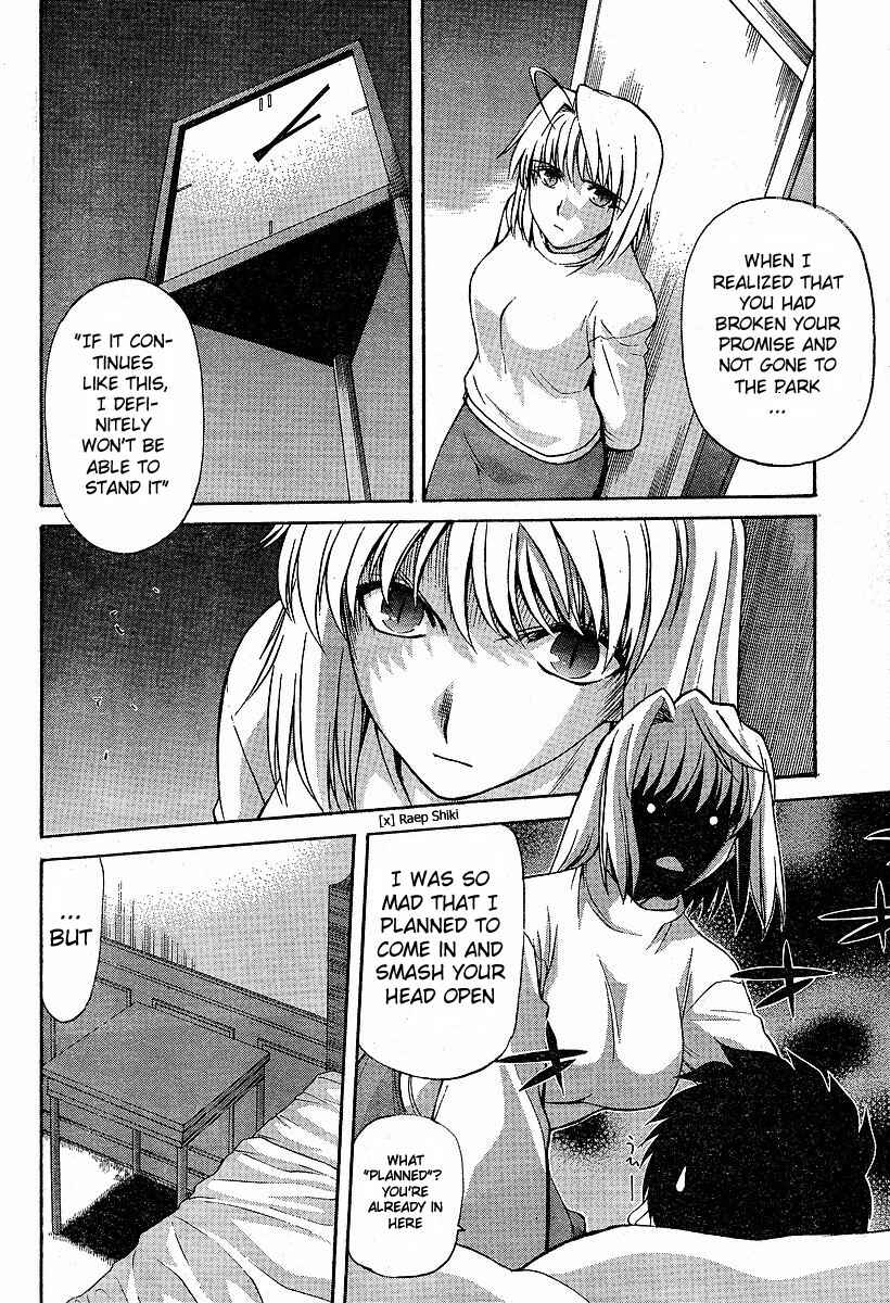 Page 9 Chapter 37 Shingetsutan Tsukihime