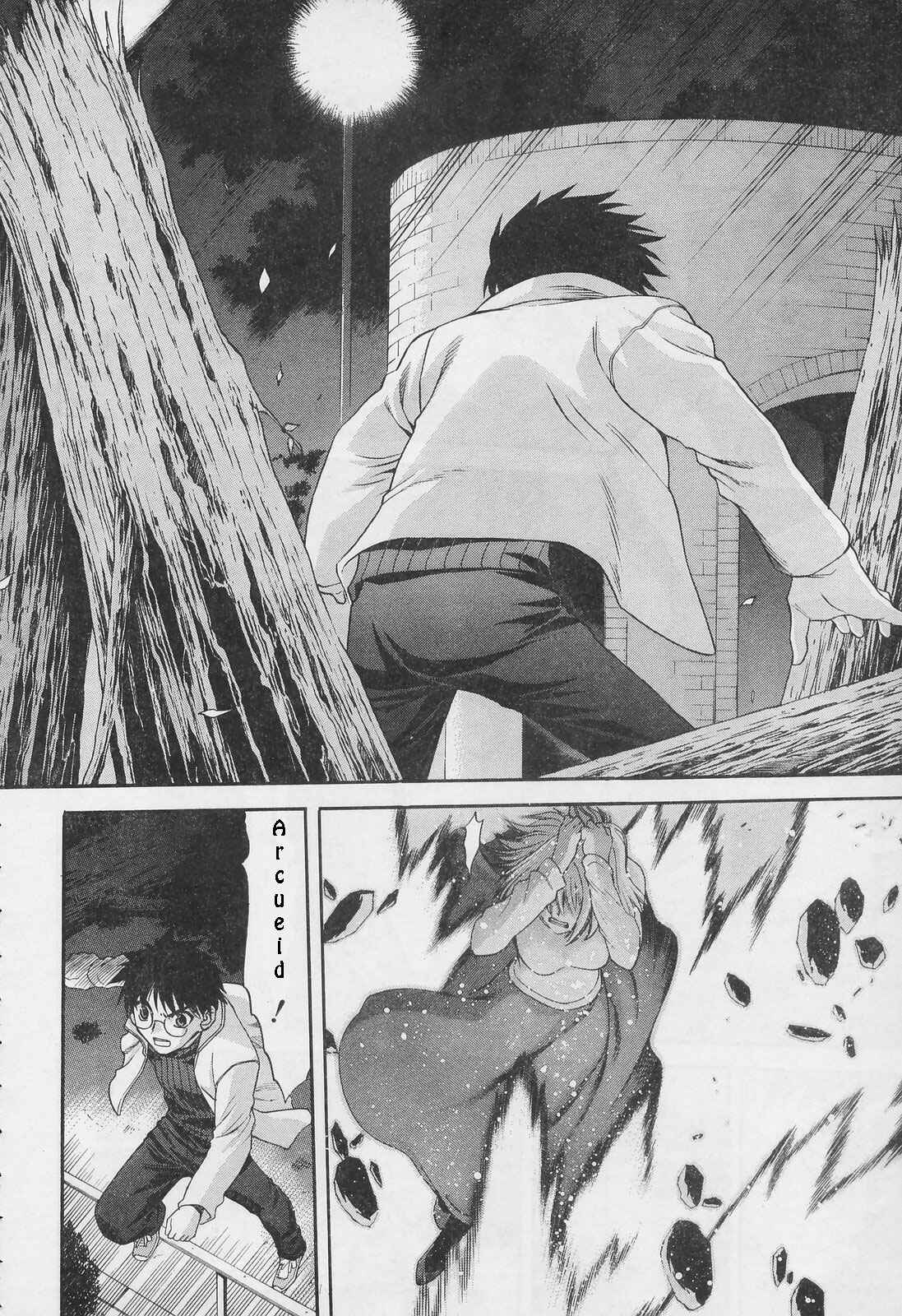 Page 11 Chapter 52 Shingetsutan Tsukihime
