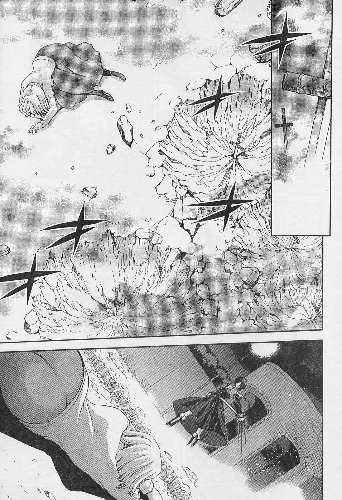 Page 16 Chapter 52 Shingetsutan Tsukihime