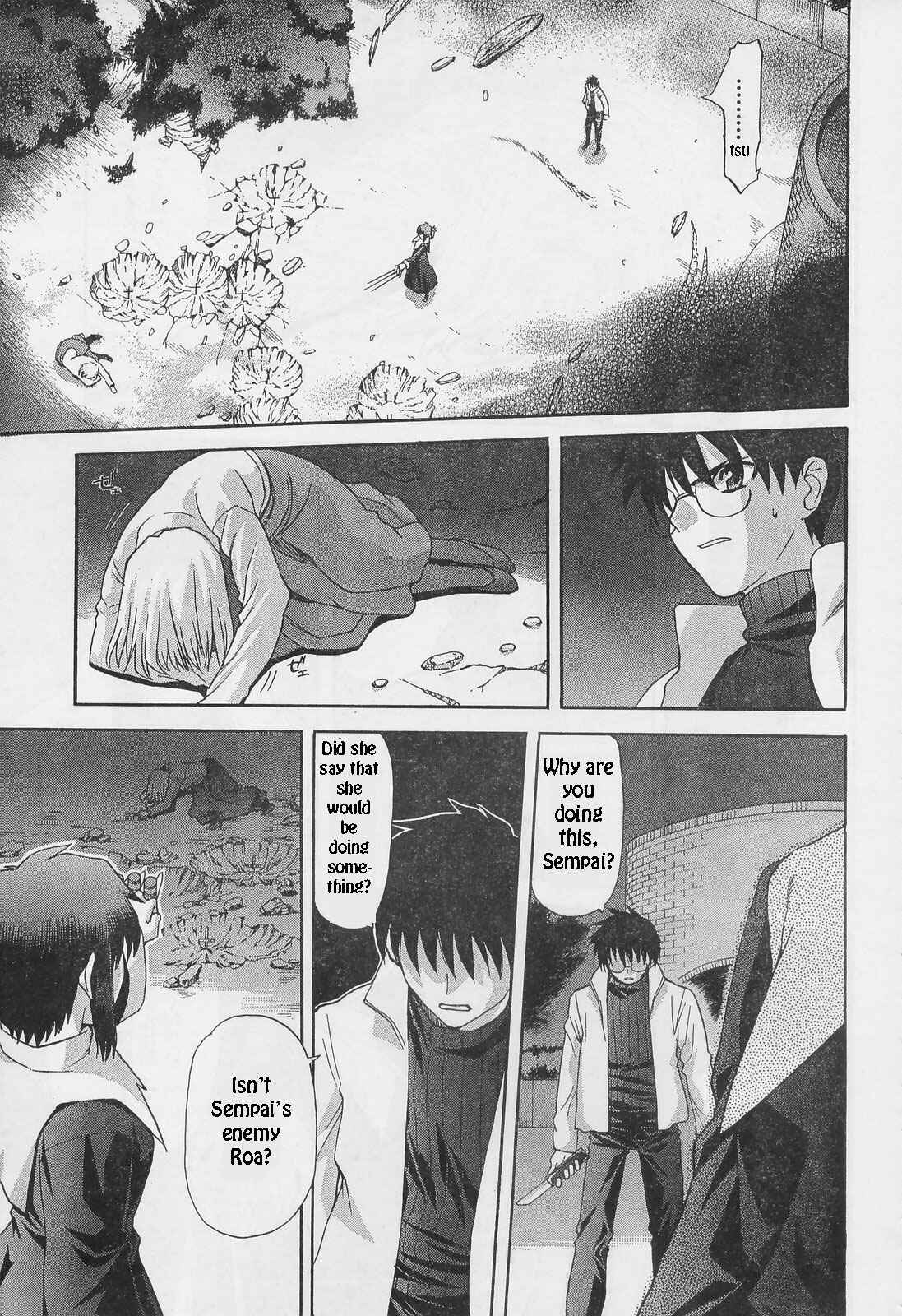 Page 18 Chapter 52 Shingetsutan Tsukihime