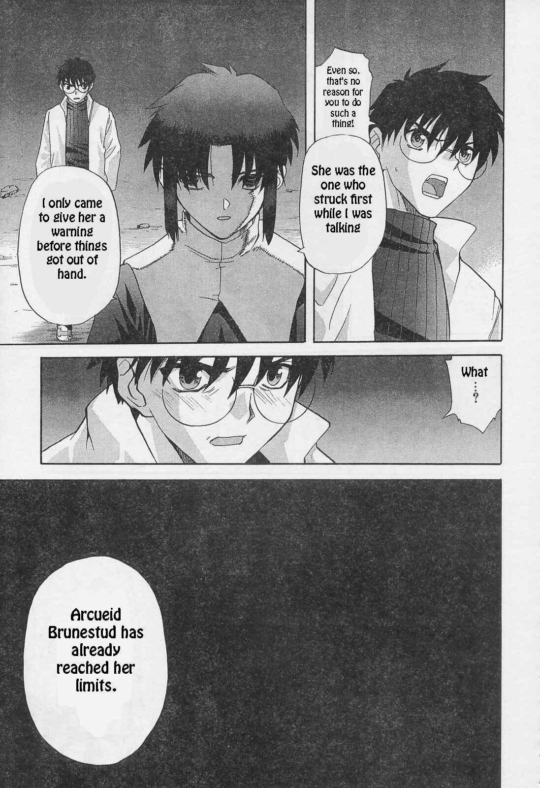 Page 20 Chapter 52 Shingetsutan Tsukihime