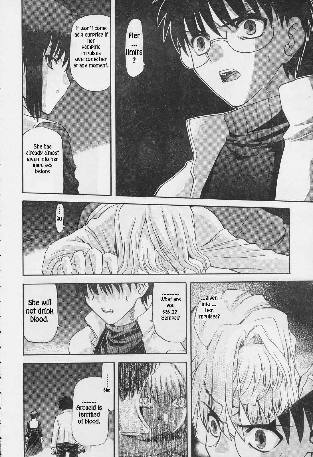 Page 21 Chapter 52 Shingetsutan Tsukihime