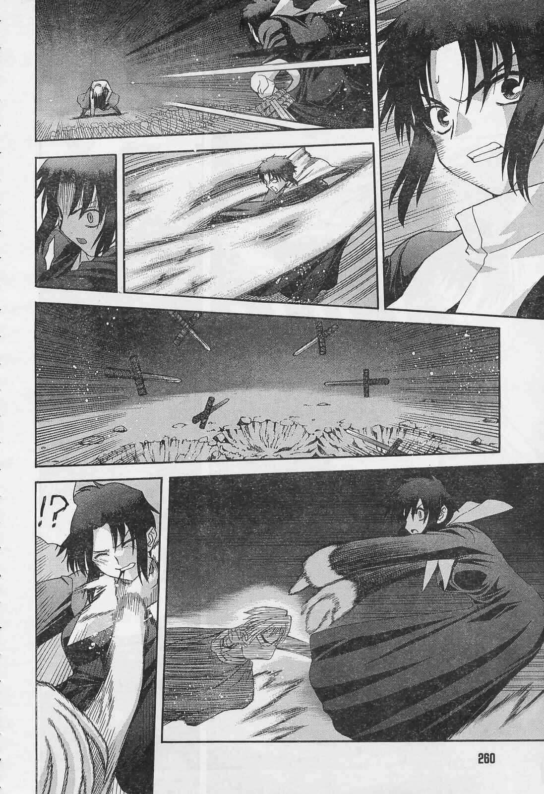 Page 25 Chapter 52 Shingetsutan Tsukihime