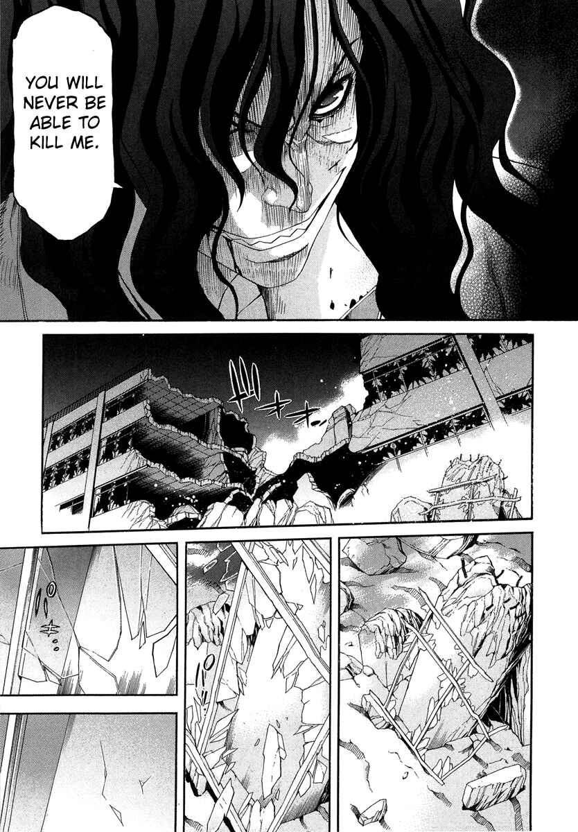 Page 11 Chapter 65 Shingetsutan Tsukihime