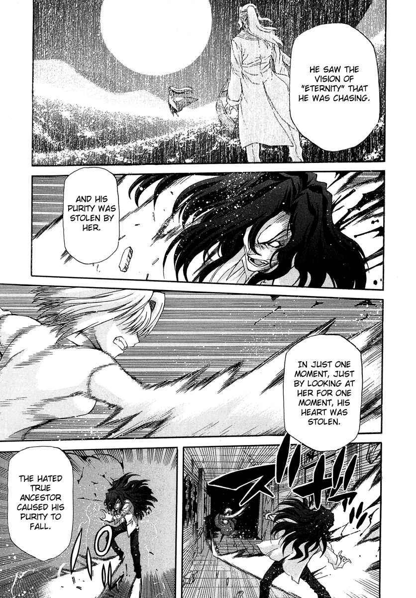 Page 13 Chapter 65 Shingetsutan Tsukihime