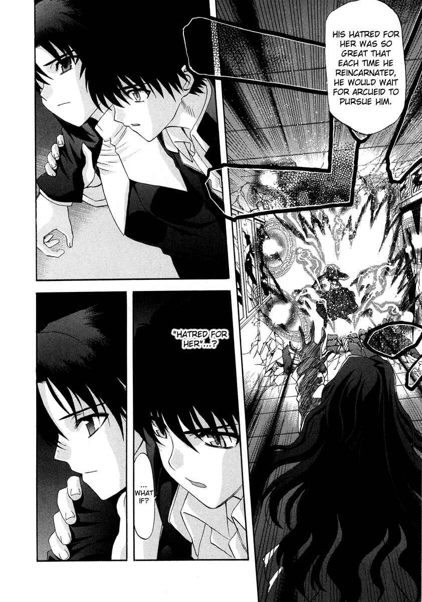 Page 14 Chapter 65 Shingetsutan Tsukihime