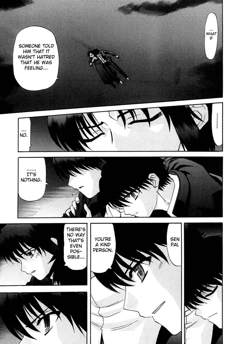 Page 15 Chapter 65 Shingetsutan Tsukihime