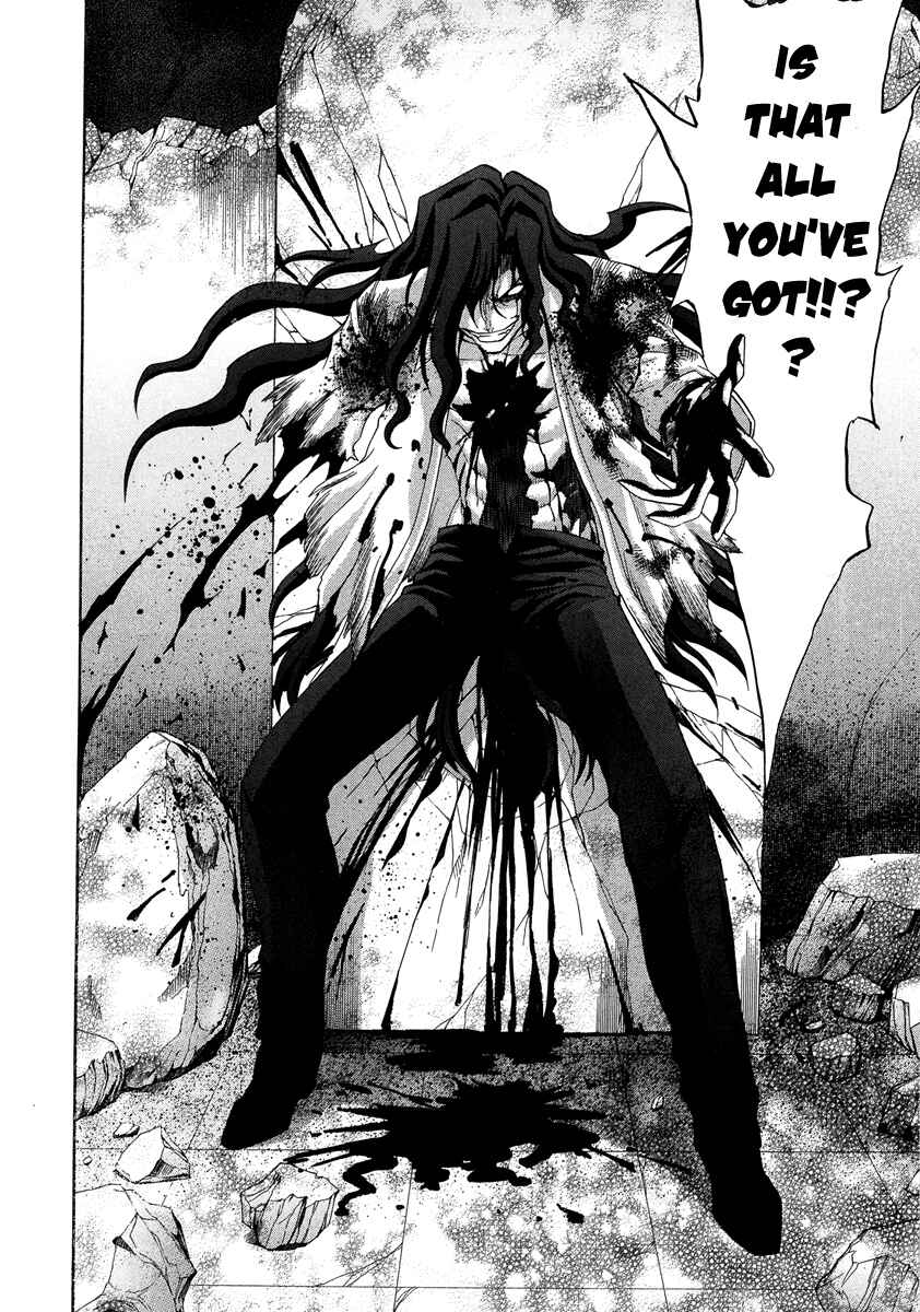 Page 2 Chapter 65 Shingetsutan Tsukihime