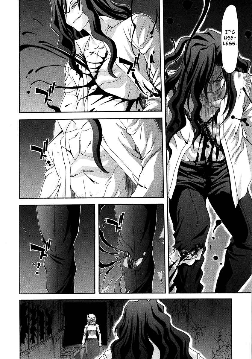 Page 20 Chapter 65 Shingetsutan Tsukihime
