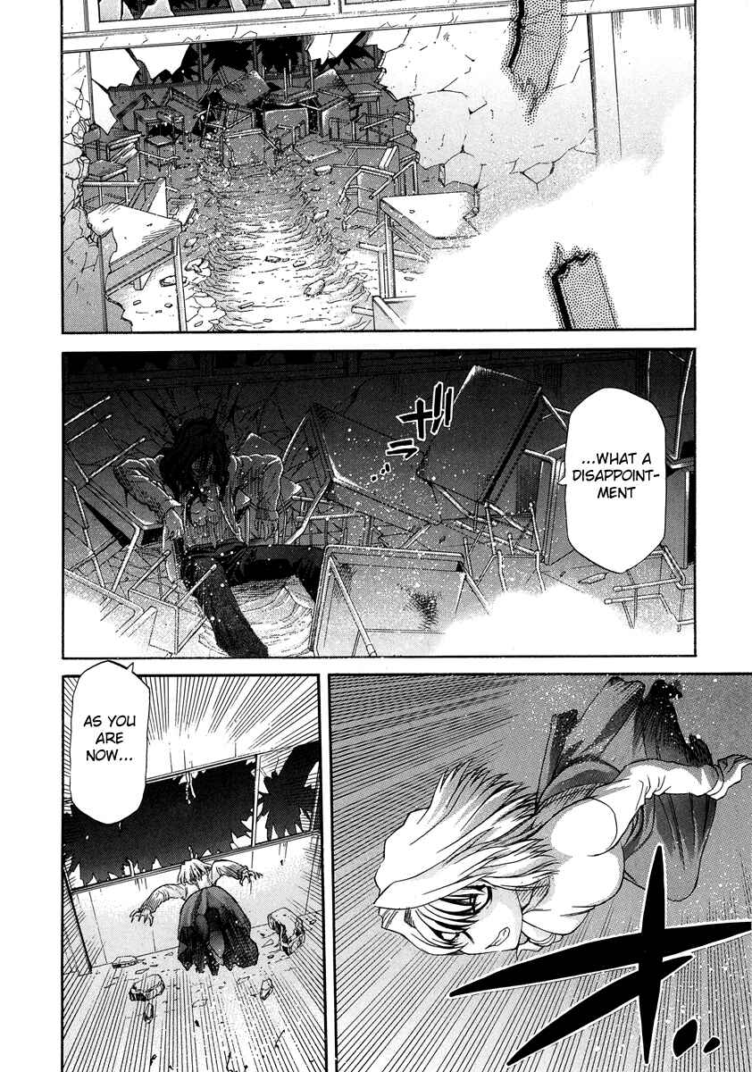 Page 9 Chapter 65 Shingetsutan Tsukihime
