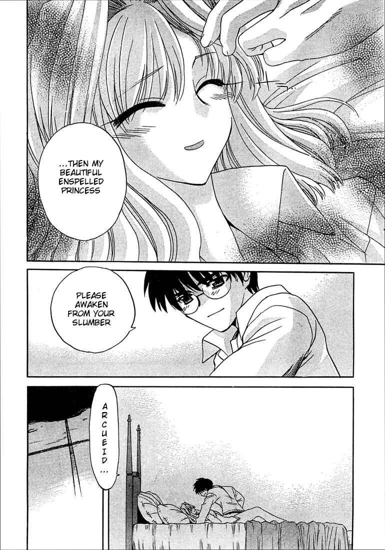 Page 10 Chapter 56 Shingetsutan Tsukihime