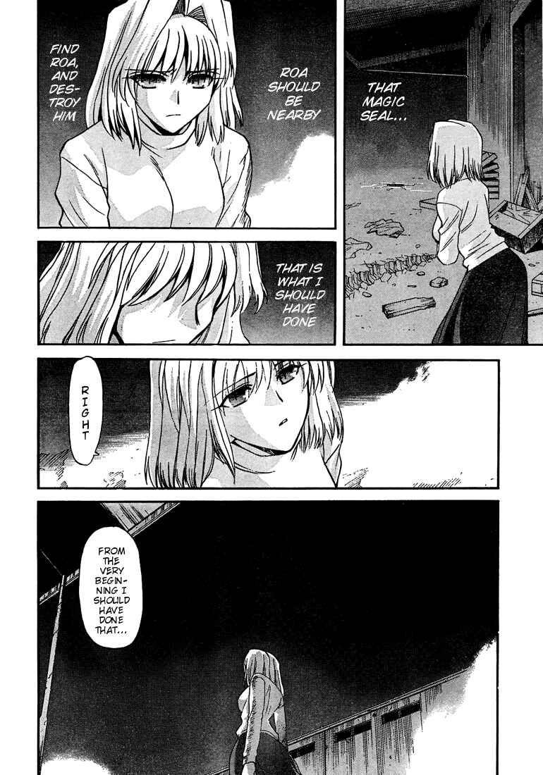 Page 12 Chapter 56 Shingetsutan Tsukihime
