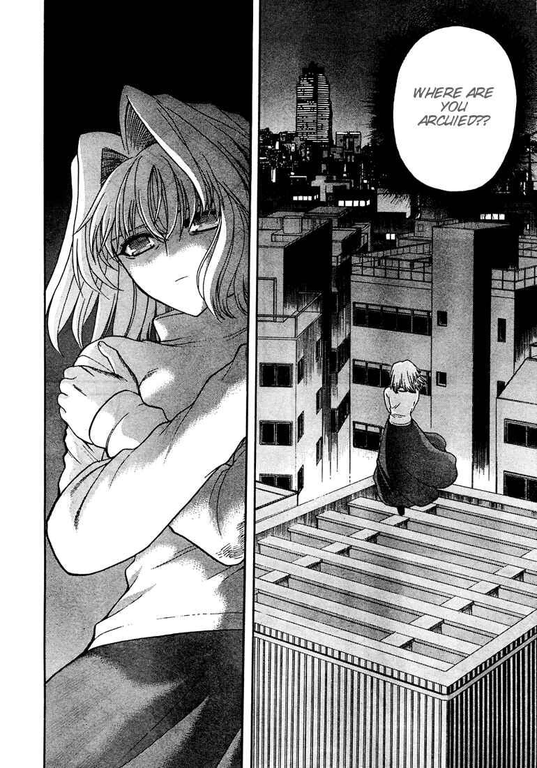 Page 16 Chapter 56 Shingetsutan Tsukihime