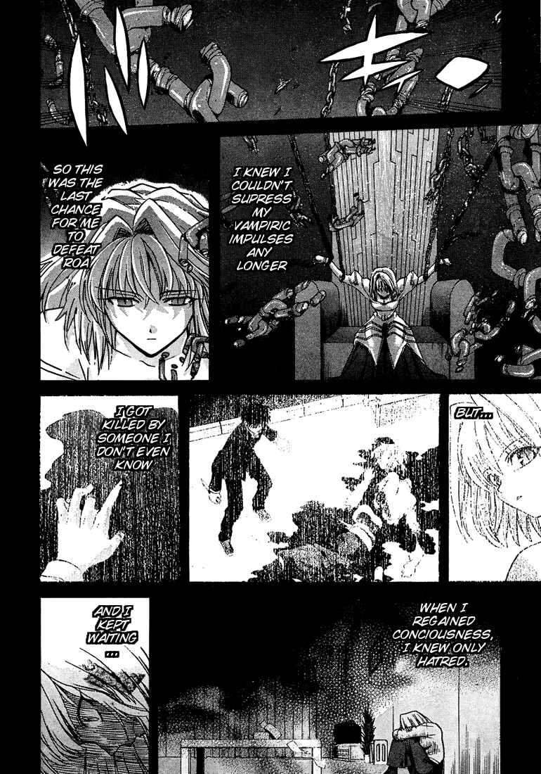 Page 18 Chapter 56 Shingetsutan Tsukihime